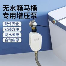 oˮRͰôȫԄӼoСͼӉ_ˮ