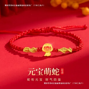 999�����Ф���S���D�\�����걾�������ŮС���߾����t���K�Y��