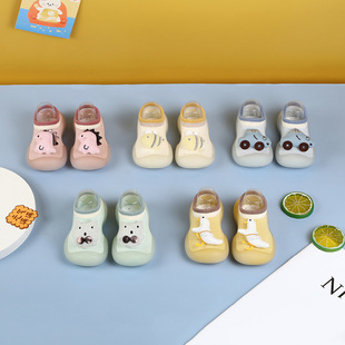 �ɐ����w����W��Ь��Ͳ�����ذ�Ь��ͯܛ�׌W��Ь�͎͋��׃�Ь�m