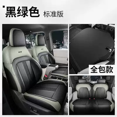 Four-Season Cushion Modified Summer Car – Modelə uyğun (Original) oturacaq örtükləri - black-and-green-standard-version-rear-row-all-inclusive-chery-icarv23