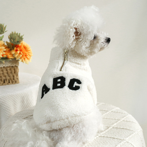 PETCIRCLE pet circle dog and cat clothes manufacturer wholesale autumn and winter new warm ABC zipper jacket