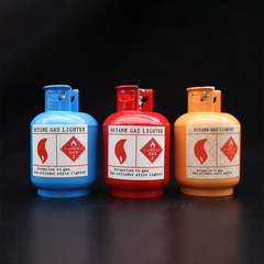 BD917造型 明火 創意 新奇特 金屬打火機及煙具