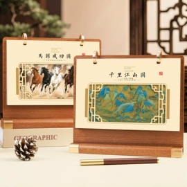 笔记本记事本;台历/日历;挂历