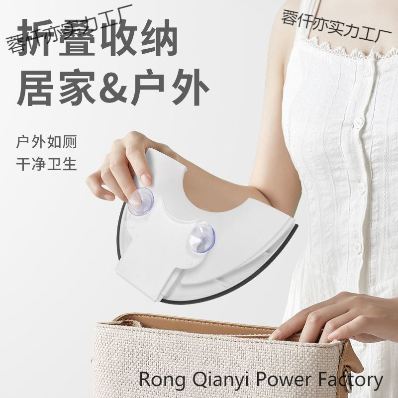 儿童可折叠马桶坐便器男女宝宝通用防溅马桶圈便携收纳外出坐垫圈|undefined
