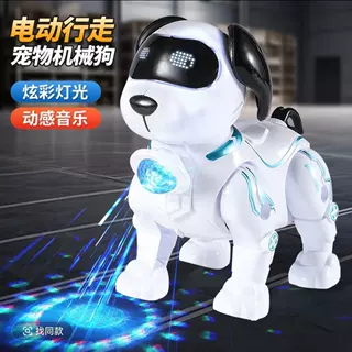 跨境牵绳动物儿童牵绳电动小狗玩具熊猫恐龙灯光音乐玩具地摊批发