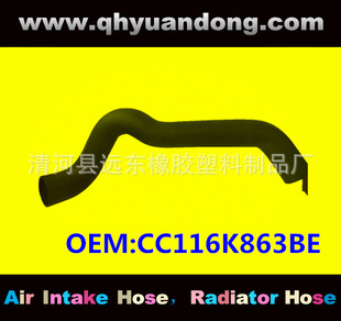 �S�ҹ�����܇ɢ����ܛ��ˮ���z����܇ˮ�� CC116K863BE