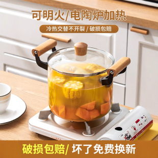 ����偿������͸ߜ؟����ՠtȼ�⌣���p�������ֱ��͸��停��