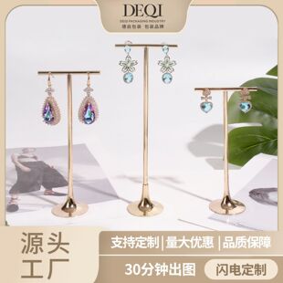�羳���وA�FT��չʾ�����յ��ߔ[����ָ���錚��������Q����