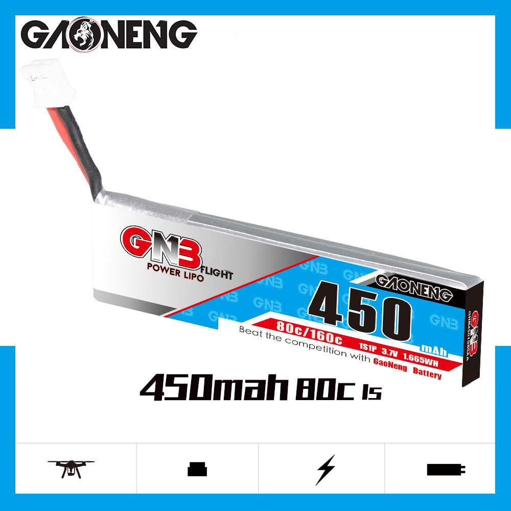 GNB高能450mAh 1S 3.7V 80C室内穿越机航模无人机FPV锂电池LiPo