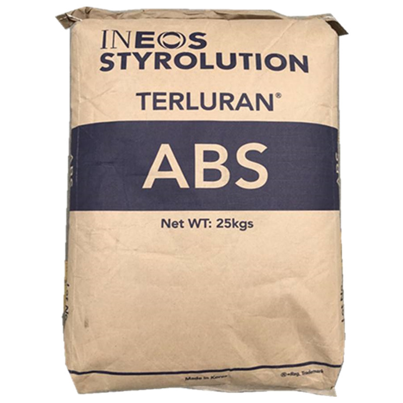 ABS 德国巴斯fu HH-106 HH106 填充通用级耐高温注塑英力士苯领