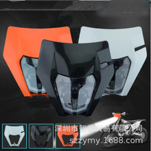 ������KTMԽҰĦ�г�25XC-W 300 EXC AU 350 EXC-FBRǰ���ǰ�յ�