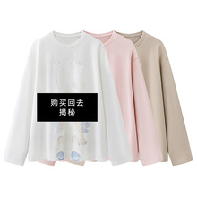 2026�����¿�Ů�b���e��ͨ������ĸӡ���ތ����L��T������3K1BA20