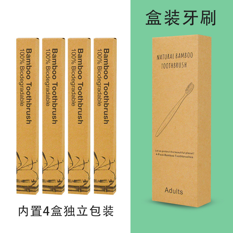 Cepillos de dientes de bambú para hoteles y hostales, artículos de tocador desechables para habitaciones de huéspedes, comercio exterior, proveedor ecológico