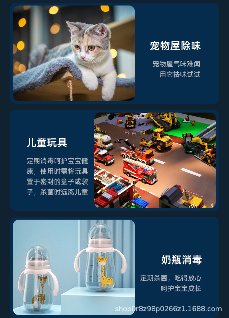 790详情页_12.jpg