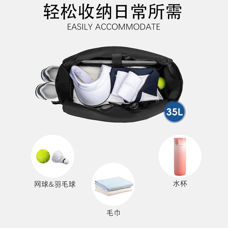 Bolso de tenis 2025 nuevo estilo de bádminton al aire libre estilo de hombro bolso de raqueta de gran capacidad ligero