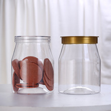 PET͸����������ƿ ��ǹ��ɹ��ܷ�� �A�ΏV�����eʳƷ���bƿ