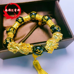 ���l��ؔ����ʯ僽���� 僽���ʿ�������������ִ� ɳ��������