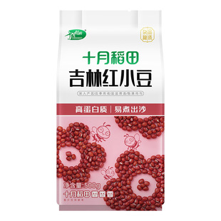 ʮ�µ���t��޲���ף�޲����500g+�tС��500g����I�ͶY�T������