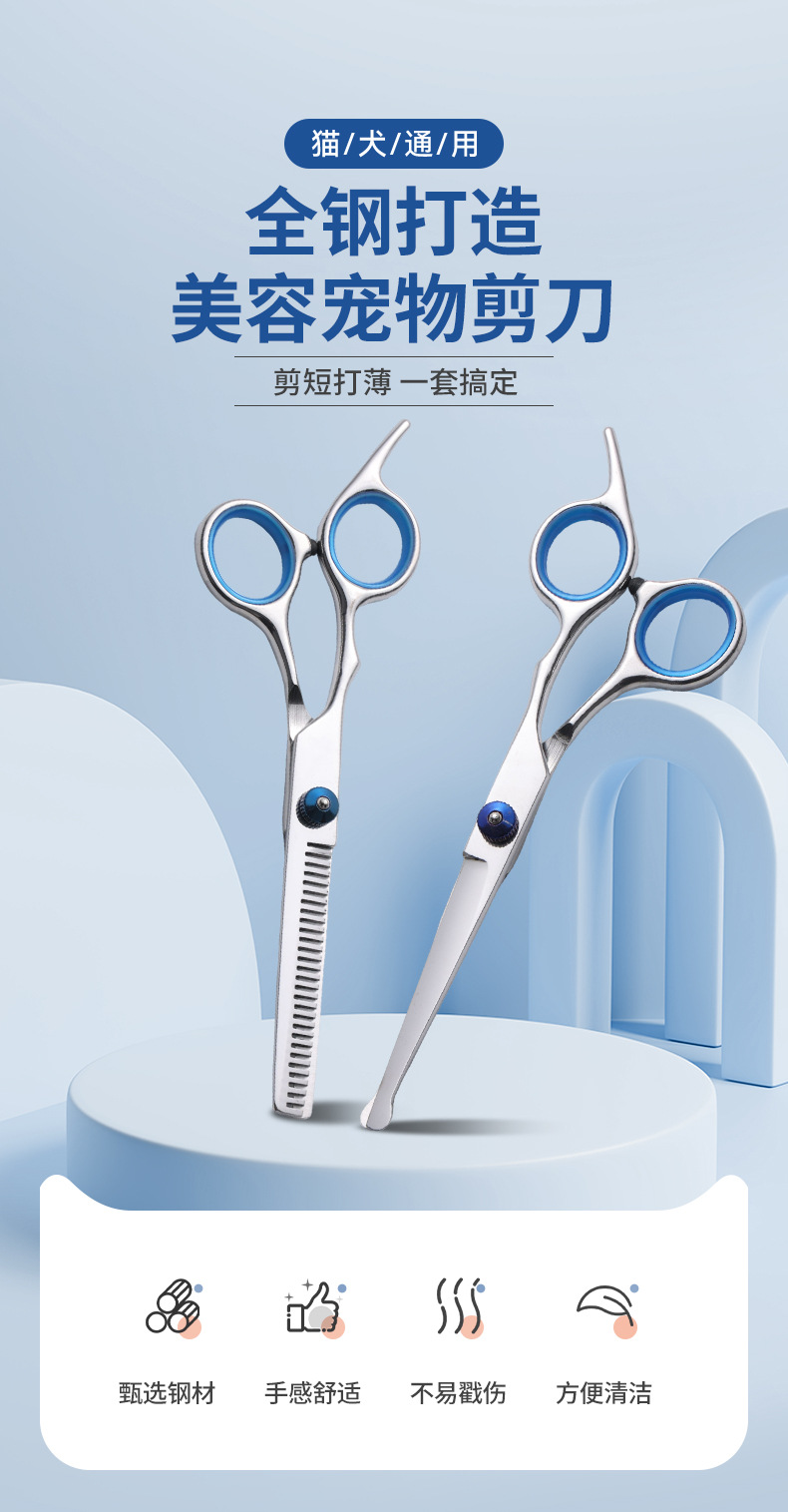 O1CN01tL7WBq1b5CoNjYToY_!!2219433003413-0-cib.jpg?__r__=1741332208162