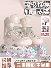 ݆��Ь��ͯ���Ь��ͯ6-12�q���W��ŮͯŮ�����I�к�����������݆