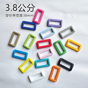 3.8cm mouth buckle thickened two-gear buckle ribbon adjustable buckle mouth buckle luggage accessories buckle plastic buckle schoolbag