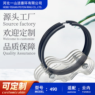 녃�490�����h�����ܸ�Ʒ�|��ĥ���û����h�ܷ�h