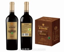 �����ؼ������ټ{�ɼt���ѾƸ߶˼t�ư��]һ��؛Դ���󃞻�