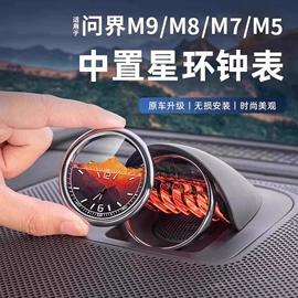 头枕;腰靠;四季垫