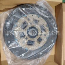 ��܇ FD50 ���ӱP 3EB-15-51170