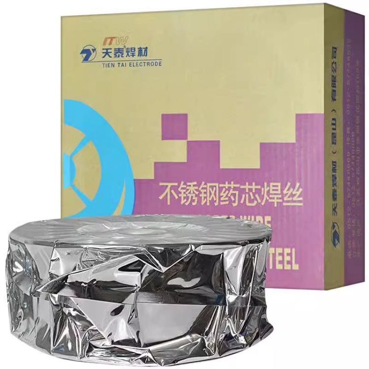 昆山天泰TFW-308L E308LT1-1不锈钢药芯焊丝