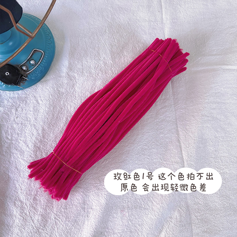 [Ventas directas de fábrica] Anring Twist Stick Crypt Ramo de bricolaje Material Palo Niuniu para niños al por mayor hecho a mano