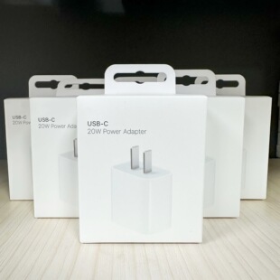 Manufacturer 15 Flash Charging Charger Set Suitable for Apple Mobile Phones 20W Original Charger 14Pd Fast Charging Data Cable