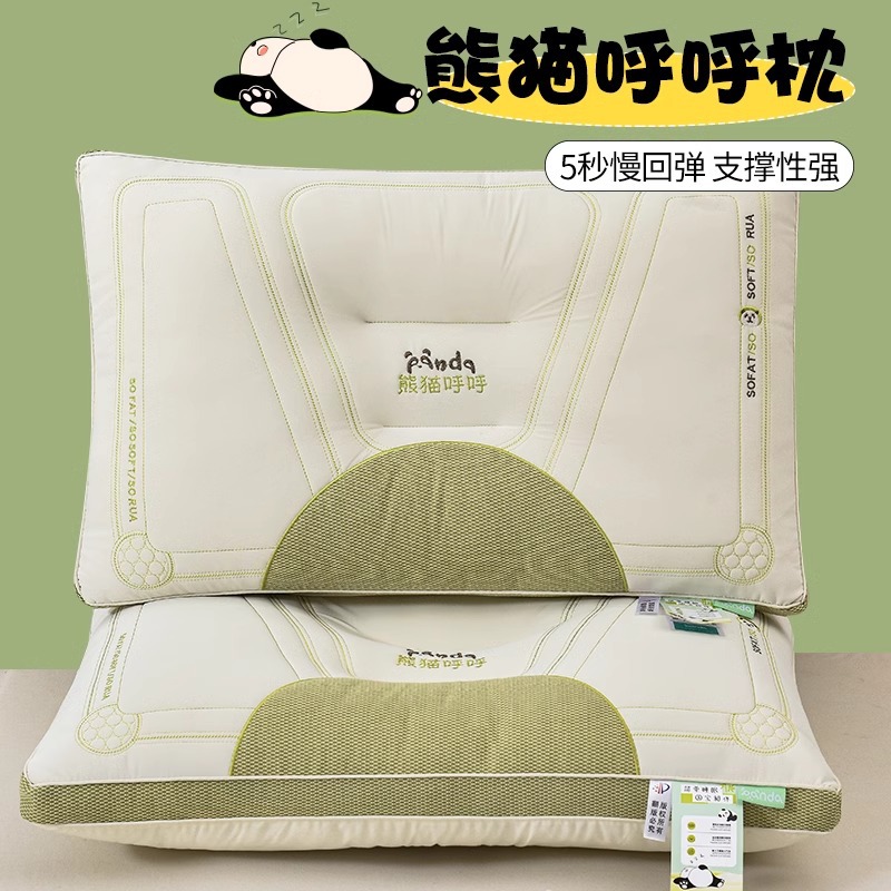 Almohada Protección de la columna cervical Ayuda a dormir Núcleo de almohada Esfera de látex Protección del cuello en el hogar para adultos Núcleo de almohada de dormitorio para estudiantes individuales