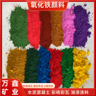 �����F���ˮ��������ʴuɫ�۽��ĉT�����z�����F�����ɫ����