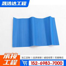 ë����ˮ�� �@�־G����·������ˮ������PVC����ʽë����ˮ��