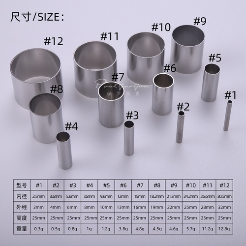 Foreign trade cross-border soft clay tool set stainless steel clay sculpture round cutting and pressing auxiliary tool set of 12 pieces