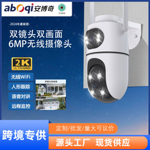 ¿羳6MPҹҕñO owifiZvpĿOؔz^