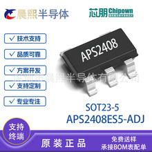 APS2408 APS2408ES5-ADJ SOT23-5 о��΢ 800mA ��ѹ��ѹ��оƬIC