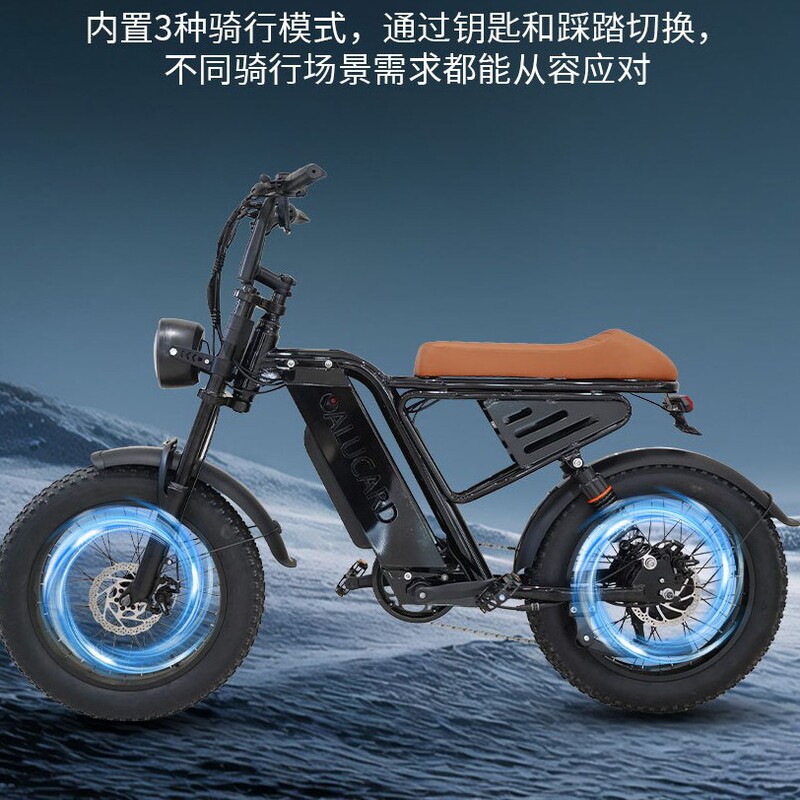 SUPER73 retro electric bicycle cross-country fat tire lithium electric mountain bike net red 20 inch snowmobile source factory