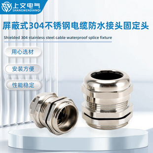 ����ʽ304���P���|��ˮ���^���P����Ϻ�����m�^�ܷ��i�o�^