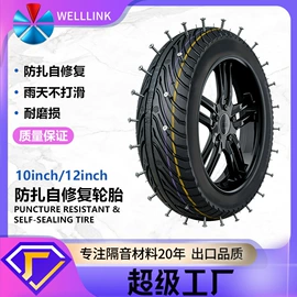 隔音材料;汽车吸音棉;防潮材料