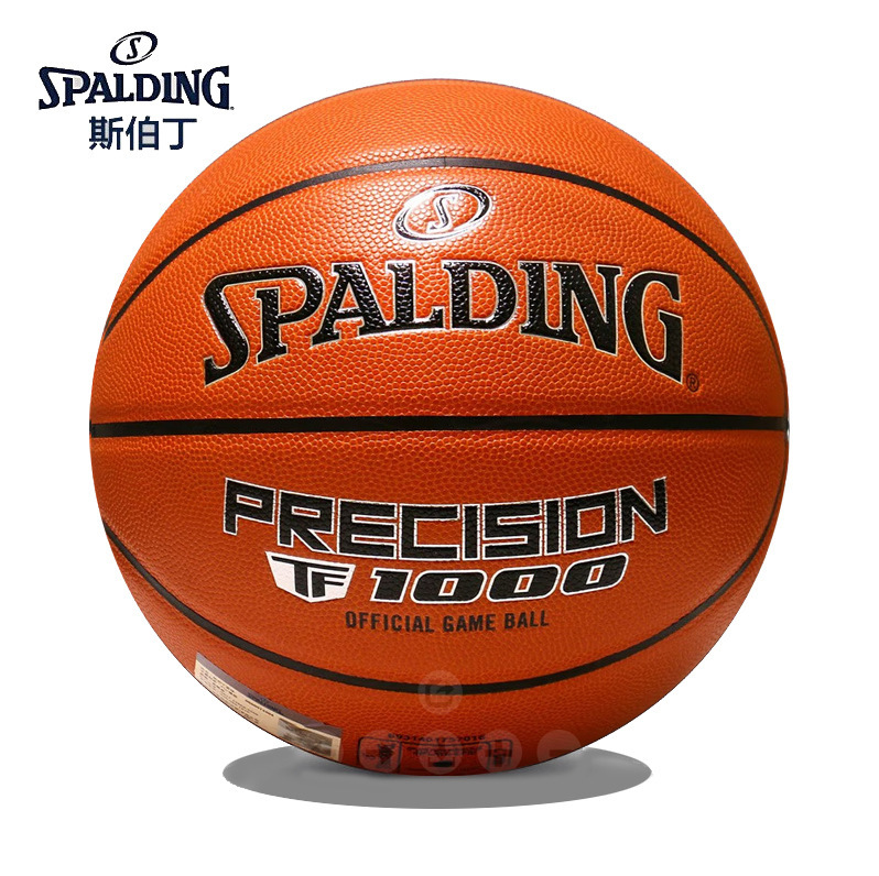 Spalding Basketball No. 7 Adult TF Series Cement Floor Wear-resistant Outdoor Student Competition Special Ball 77-526Y