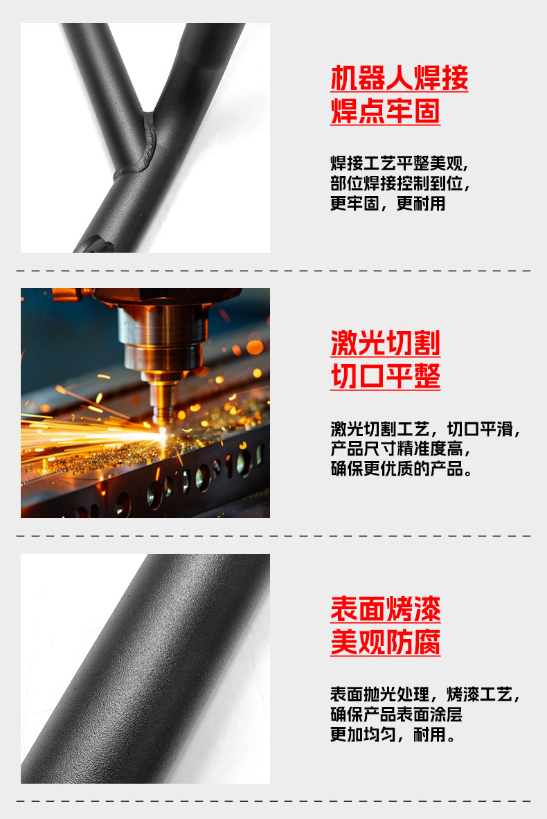 Suitable for Benda Black Flag 600 motorcycle front bumper carbon steel protective bar anti-fall bar modification accessories