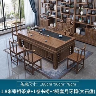 ��ľ�����νM�Ϲ����ݲ�̨��ľ��ײ�����b����һ�w�k���ҺȲ���