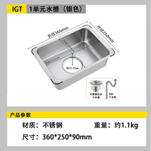 �����N���á�IGTһ��Ԫˮ�۲��P䓼Ӻ��̨΢�͑���¶�I����y��