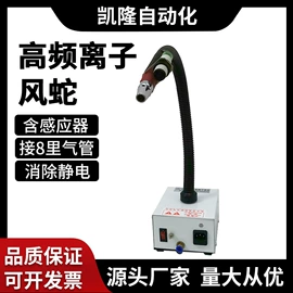 点胶设备;打胶机;测力仪表