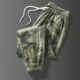 Men's Work Pants Summer Construction Site Workers Wear-resistant Dirty-resistant Work Clothes Camouflage Sports Pants