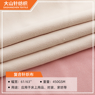 �W���q���������_�y�ͺϊW���q���m�që�q���ﶬᘿ��l�·��b����