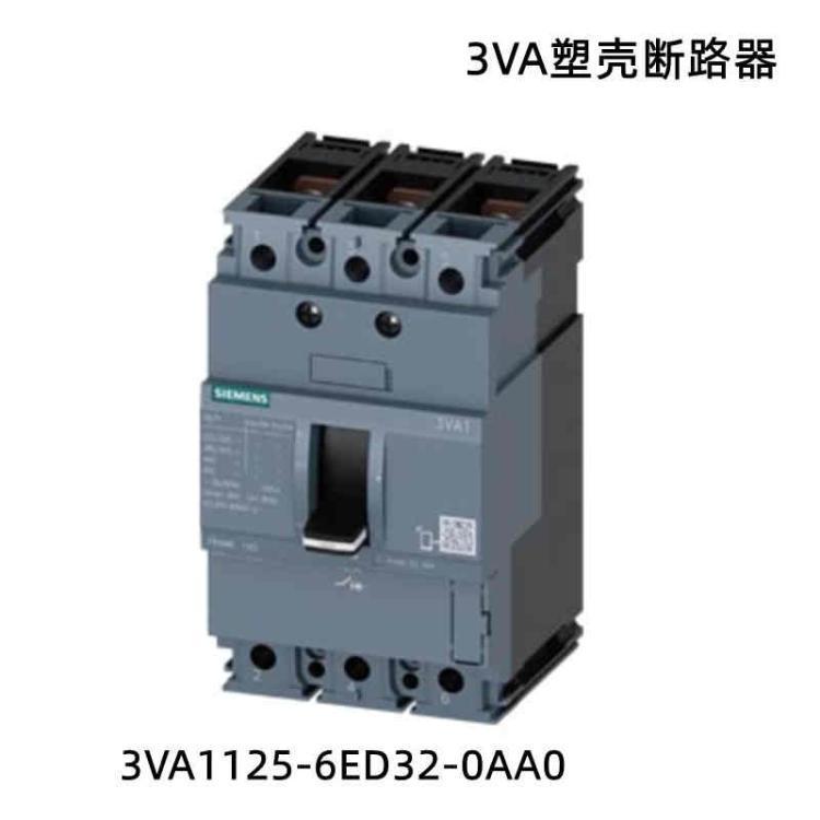 3VA2440-5HL32-0AA0西门子塑壳断路器3VA2M630 R400 ETU320 F/3P