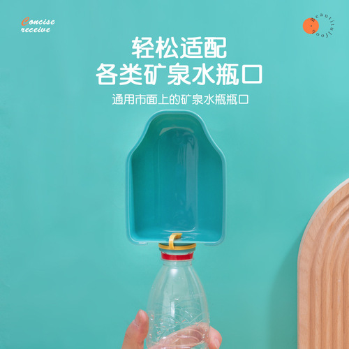 Pet outdoor water cup, portable tumbler, food feeding cup, dog drinking fountain, cat traveling and outing dual-use drinking cup